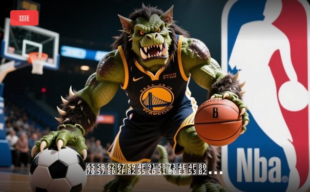 数字技术如何重塑现代体育观赛体验与产业格局